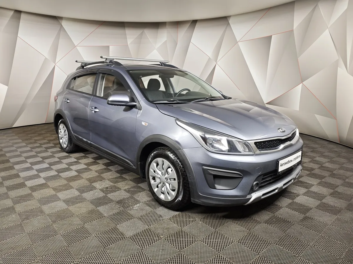 Kia Rio X-Line 1.6 MT (123 л.с.) Comfort Серый в АВИЛОН. Слайд №3