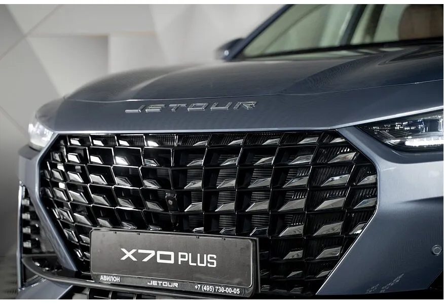 JETOUR X70 Plus 1.6 DCT (190 л.с.) Luxury Серый в АВИЛОН. Слайд №20