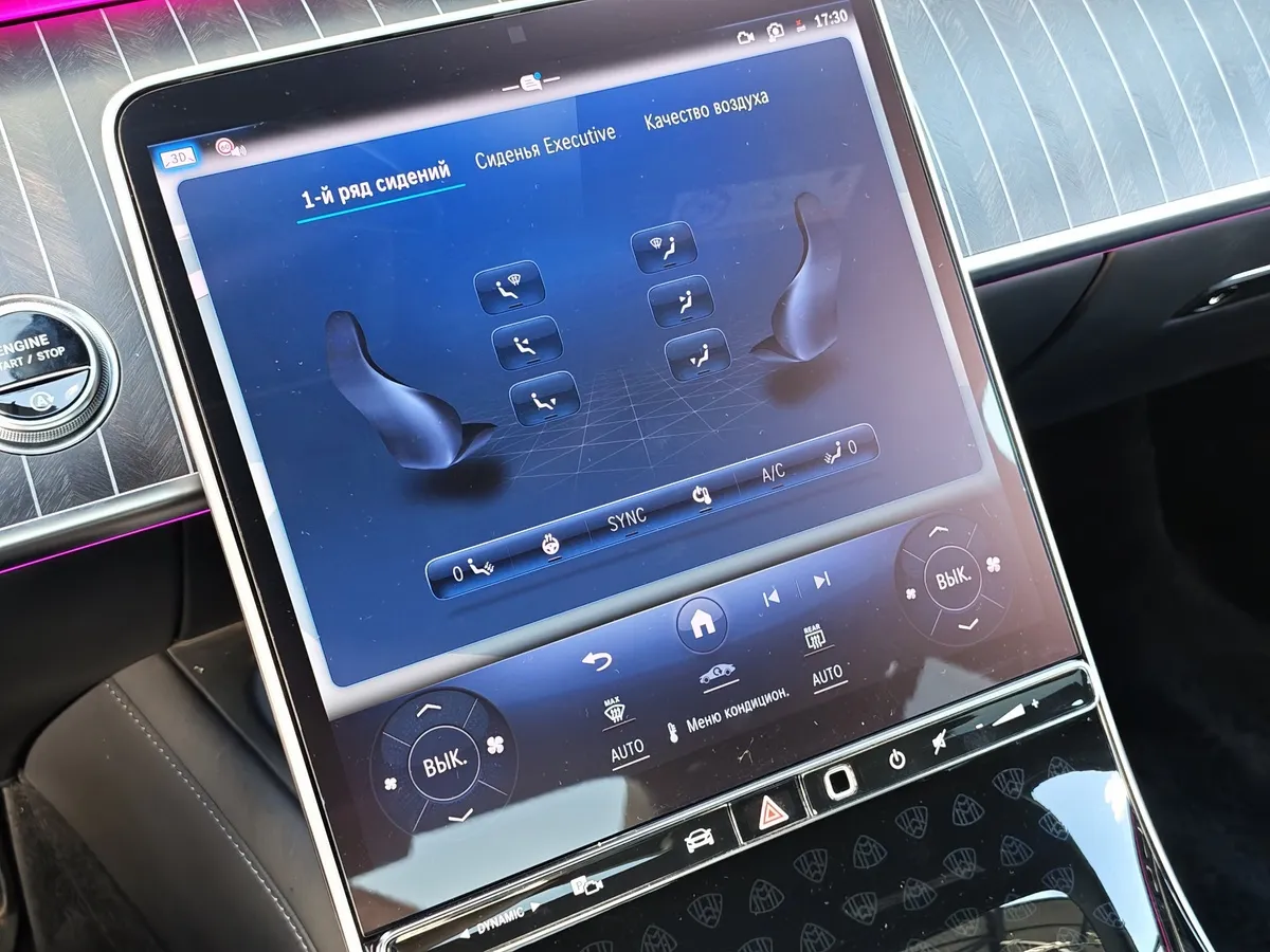Mercedes-Benz S-Класс Maybach S 580 9G-Tronic 4Matic (503 л.с.) Night Series Черный в АВИЛОН. Слайд №18