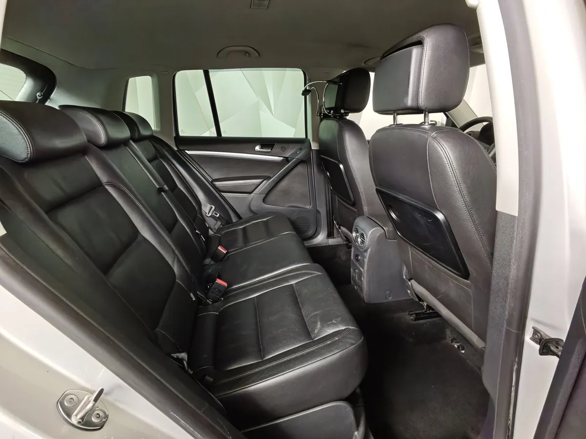 Volkswagen Tiguan 1.4 TSI 4Motion AT (150 л.с.) Серебристый в АВИЛОН. Слайд №16
