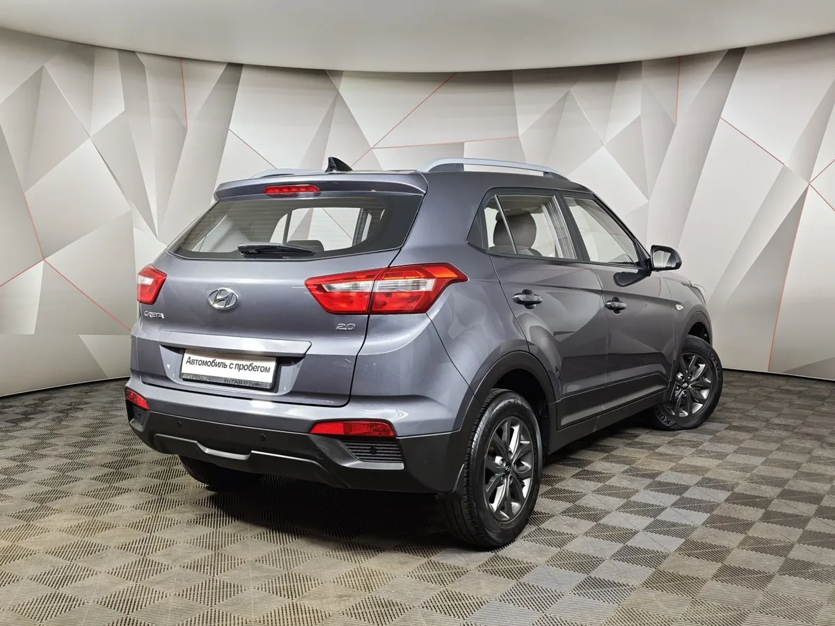 Hyundai Creta 2.0 AT (149 л.с.) Travel + Advanced Серый в АВИЛОН. Слайд №2
