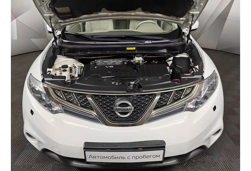 Nissan Murano 3.5 Xtronic AWD (249 л.с.) Белый в АВИЛОН. Слайд №17