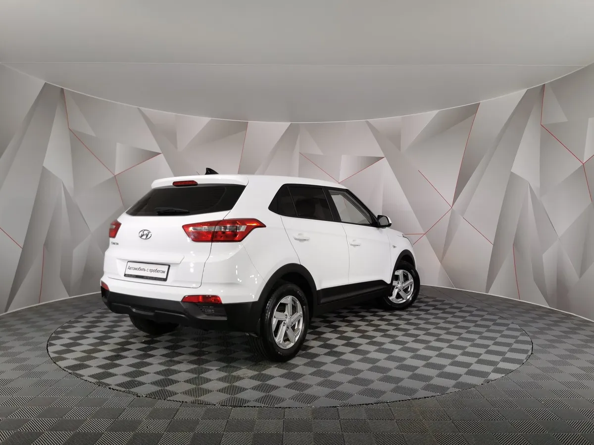 Hyundai Creta 1.6 AT (123 л.с.) Active + Winter Белый в АВИЛОН. Слайд №2