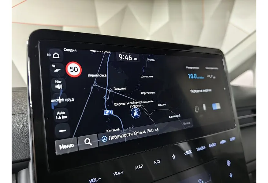 Hyundai Staria 1.6h 6AT 2WD (245 л.с.) Family Черный в АВИЛОН. Слайд №21