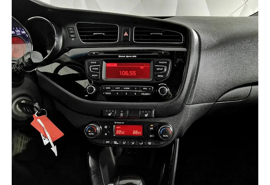 АВИЛОН - Kia Ceed 1.6 AT (129 л.с.) Синий - slide 11