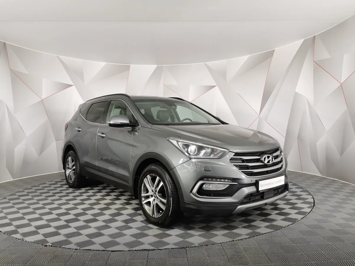Hyundai Santa Fe 2.2 CRDi AT 4WD (197 л.с.) High-tech Серый в АВИЛОН. Слайд №3
