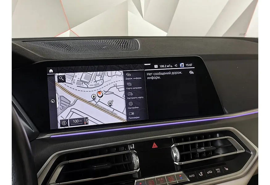 BMW X5 xDrive30d Steptronic (249 л.с.) Business Plus Серый в АВИЛОН. Слайд №19