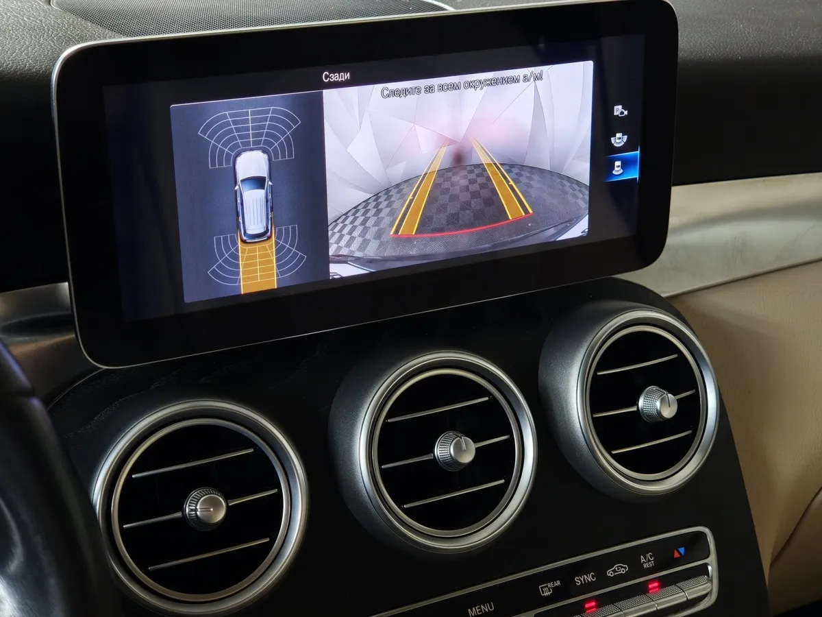Mercedes-Benz GLC 200 9G-TRONIC 4MATIC (197 л.с.) Premium (Локальная сборка) Черный в АВИЛОН. Слайд №20