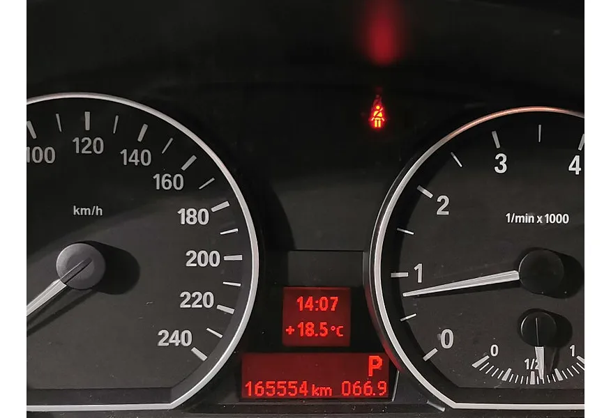 BMW 1 серия 116i AT (115 л.с.) Белый в АВИЛОН. Слайд №13 BMW 1 серия 116i AT (115 л.с.) Белый в АВИЛОН. Слайд №13