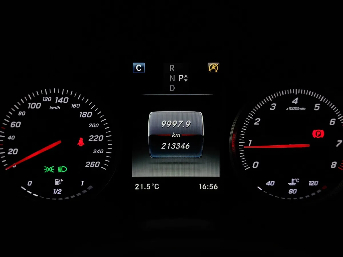 Mercedes-Benz GLC 250 9G-TRONIC 4MATIC (211 л.с.) Особая серия Белый в АВИЛОН. Слайд №17