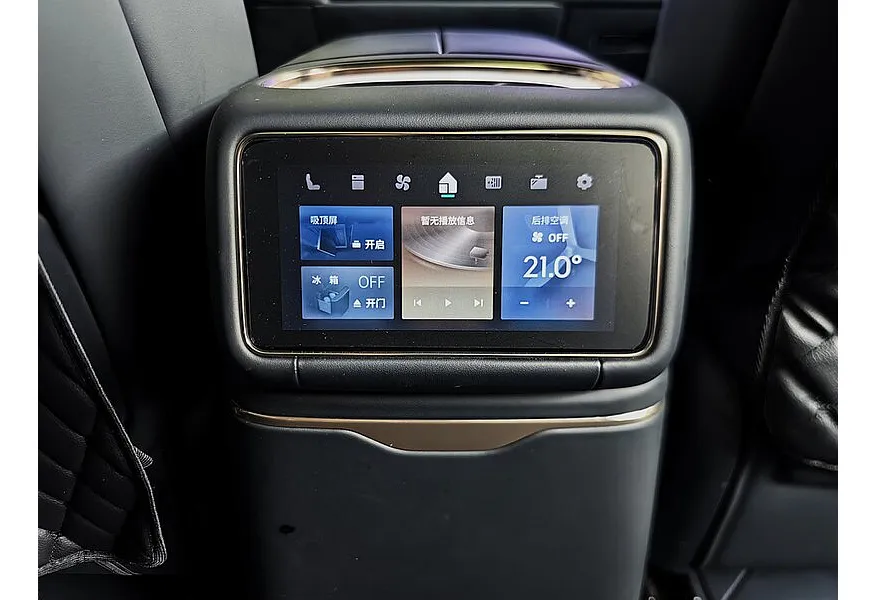 Lynk & Co 900 2.0 AT 4WD (884 л.с.) Ultra Черный в АВИЛОН. Слайд №28