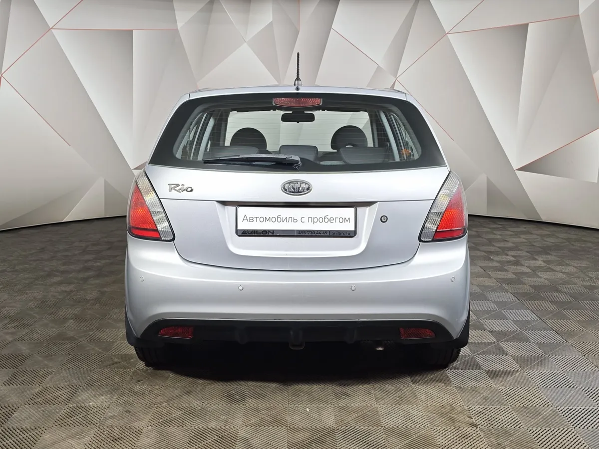 Kia Rio 1.4 AT (97 л.с.) Classic Серый в АВИЛОН. Слайд №8