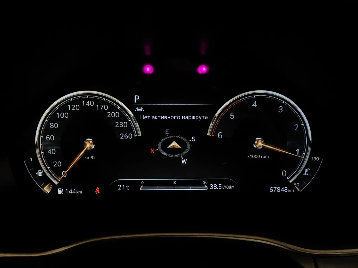 Genesis GV80 3.0D VGT 8AT 4WD 7 мест (249 л.с.) Elite Черный в АВИЛОН. Слайд №18