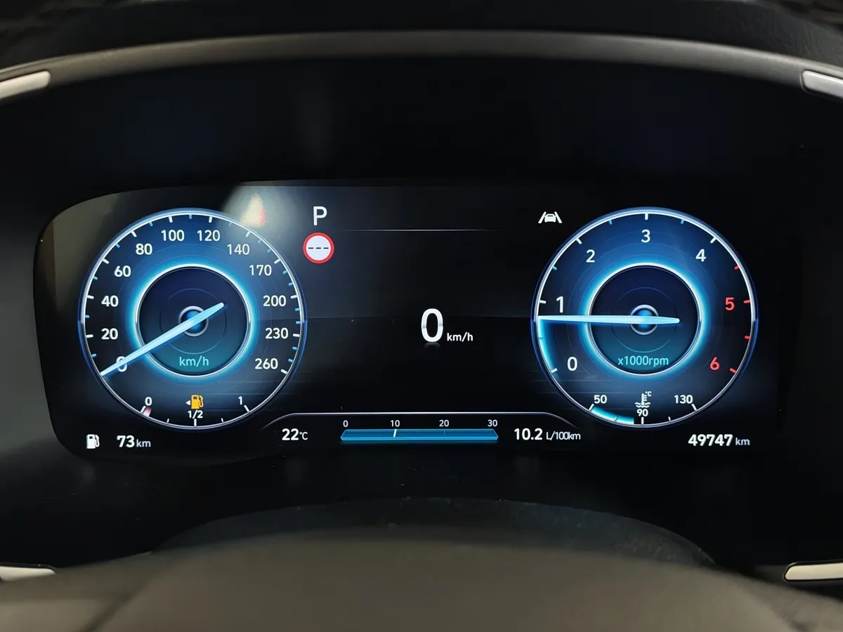 Hyundai Santa Fe 2.2 CRDi AWD 8AT (200 л.с.) High-Tech Белый в АВИЛОН. Слайд №18