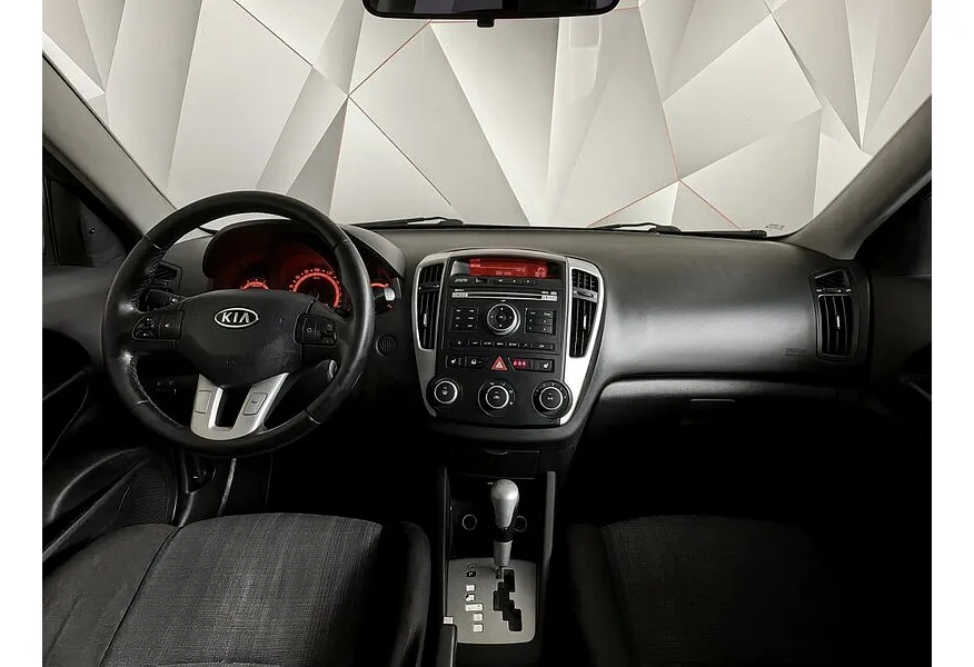 Kia Ceed 1.6 AT (122 л.с.) Бежевый в АВИЛОН. Слайд №12