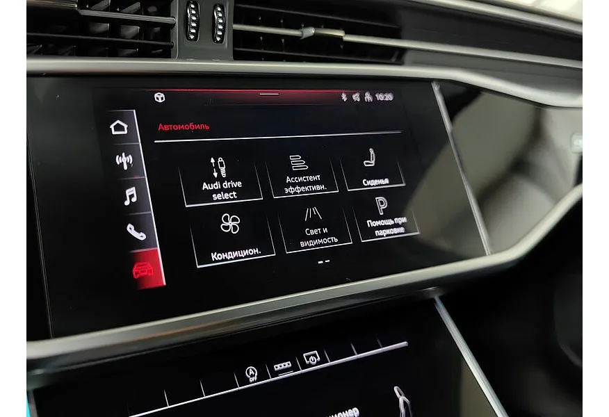 Audi A6 45 TFSI quattro S tronic (245 л.с.) Черный в АВИЛОН. Слайд №21