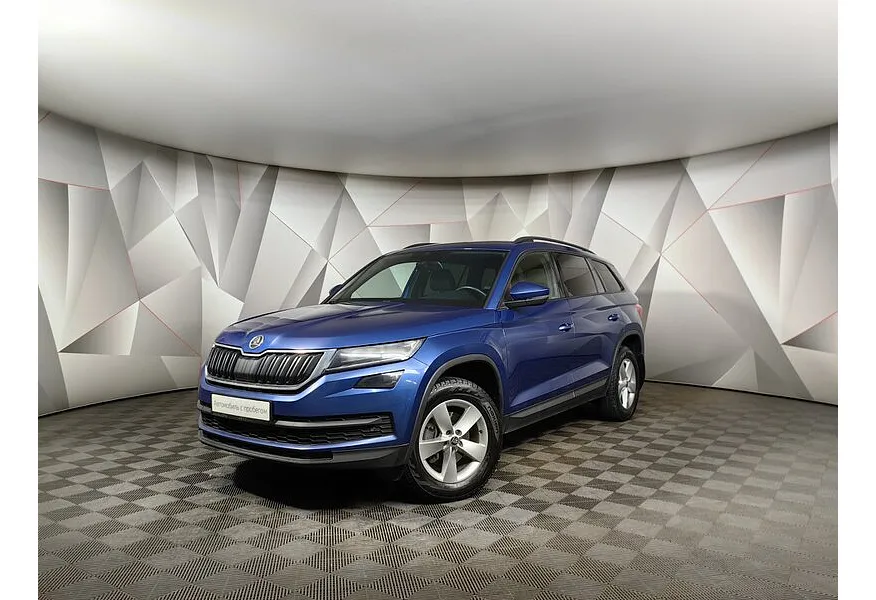 АВИЛОН - Skoda Kodiaq 1.4 TSI DSG 4X4 (150 л.с.) Синий - slide 9565905