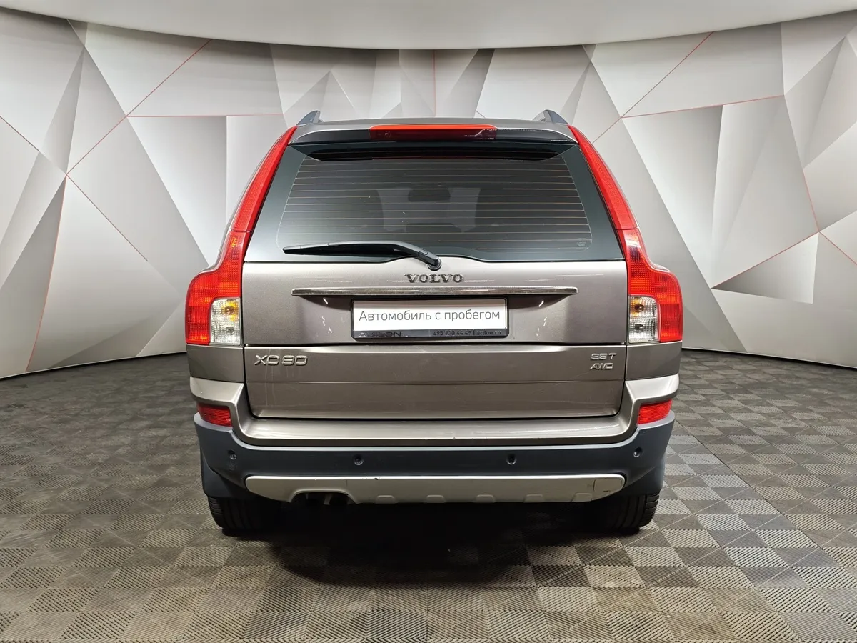 Volvo XC90 2.5 T5 Geartronic AWD (5 мест) (210 л.с.) Коричневый в АВИЛОН. Слайд №8