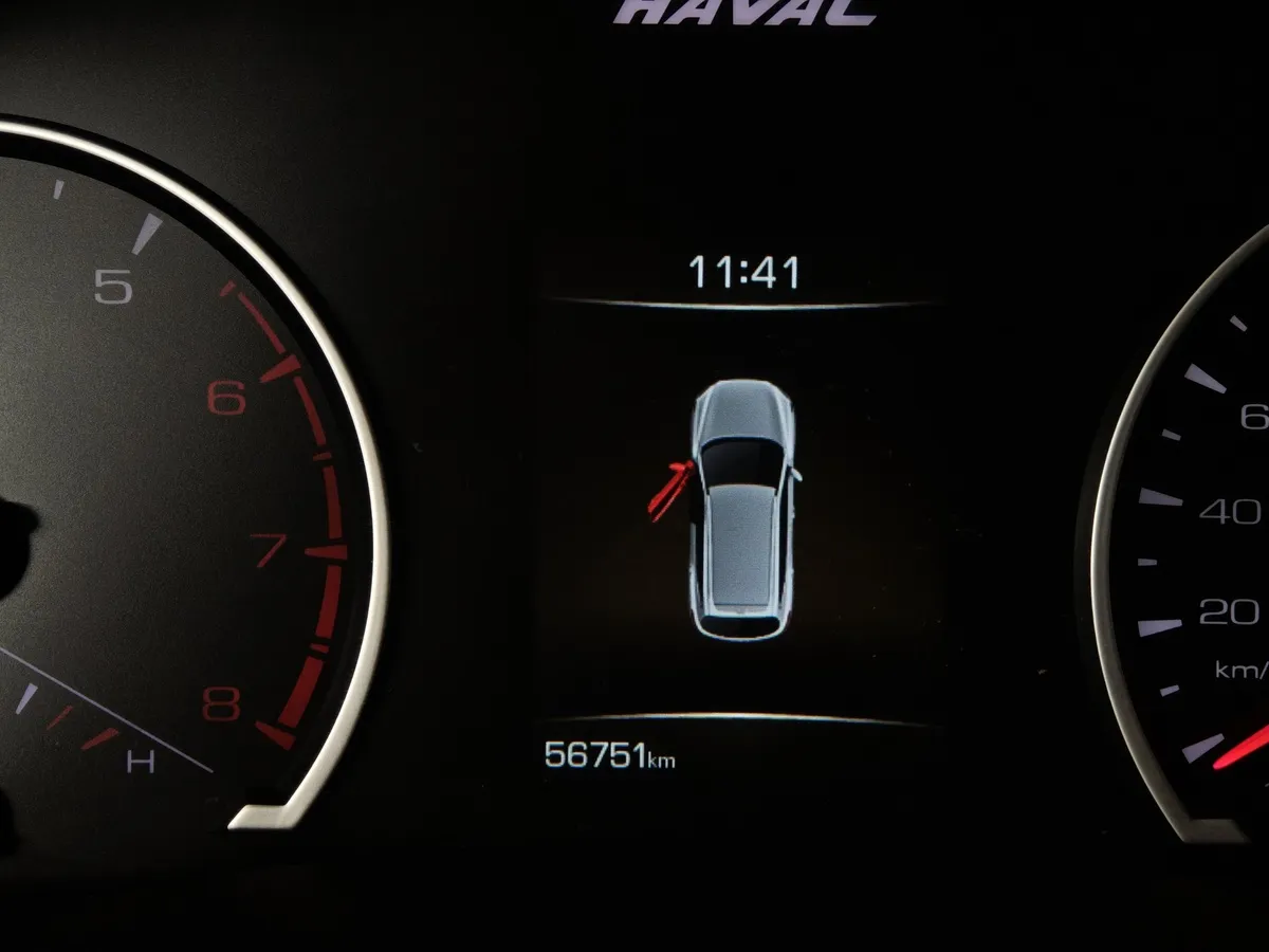 Haval F7 2.0 AT 4WD (190 л.с.) Premium Синий в АВИЛОН. Слайд №17