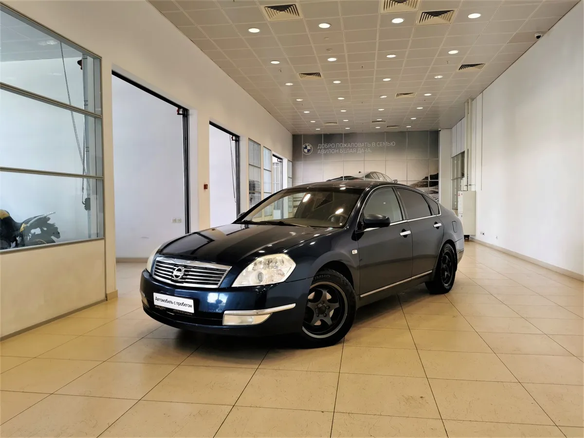 АВИЛОН - Nissan Teana 2.3 AT (173 л.с.) Синий - slide 10125197