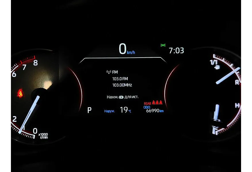 Toyota RAV4 2.0i CVT AWD (149 л.с.) Люкс в АВИЛОН. Слайд №18