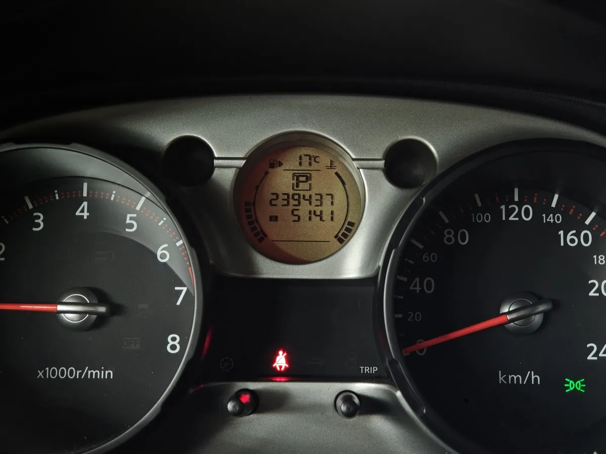 Nissan Qashqai 2.0 CVT AWD (141 л.с.) Серебристый в АВИЛОН. Слайд №16