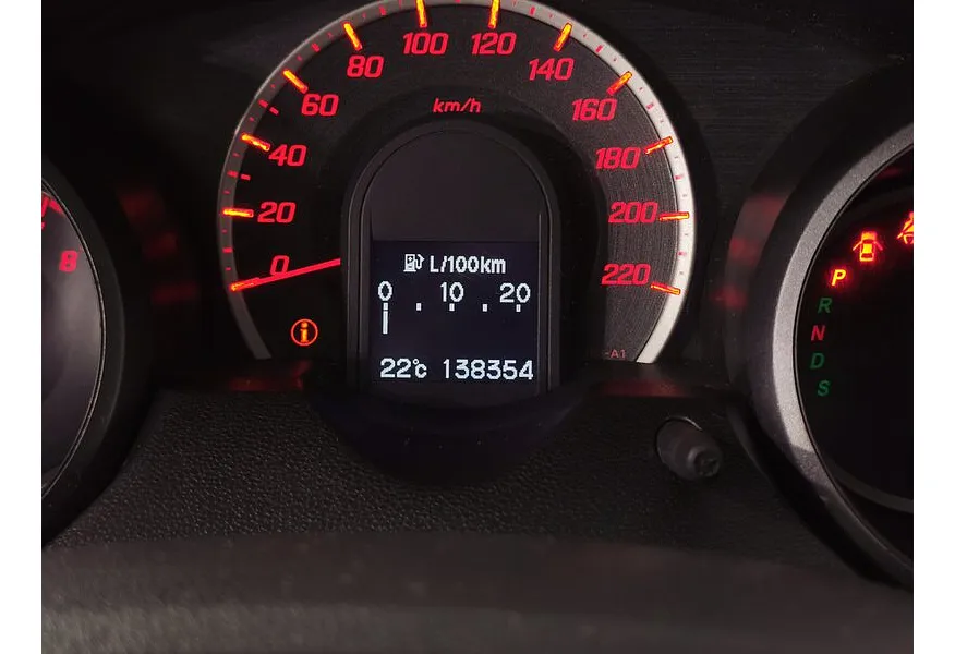 АВИЛОН - Honda Jazz 1.4 CVT (100 л.с.) Коричневый - slide 17