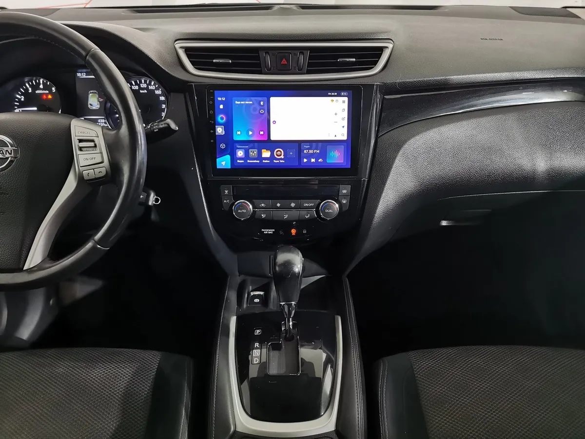 Nissan Qashqai 2.0 CVT (144 л.с.) Бежевый в АВИЛОН. Слайд №14