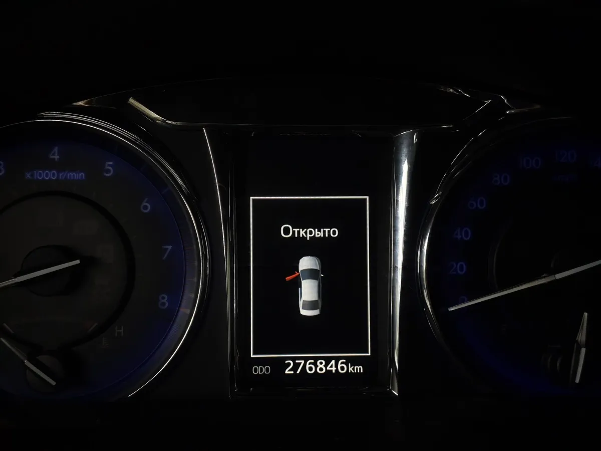 Toyota Camry 2.5 AT (200 л.с.) Белый в АВИЛОН. Слайд №18