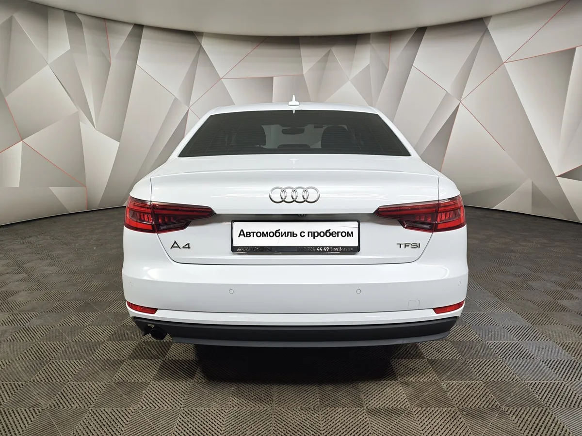 Audi A4 1.4 TFSI S tronic (150 л.с.) Белый в АВИЛОН. Слайд №8