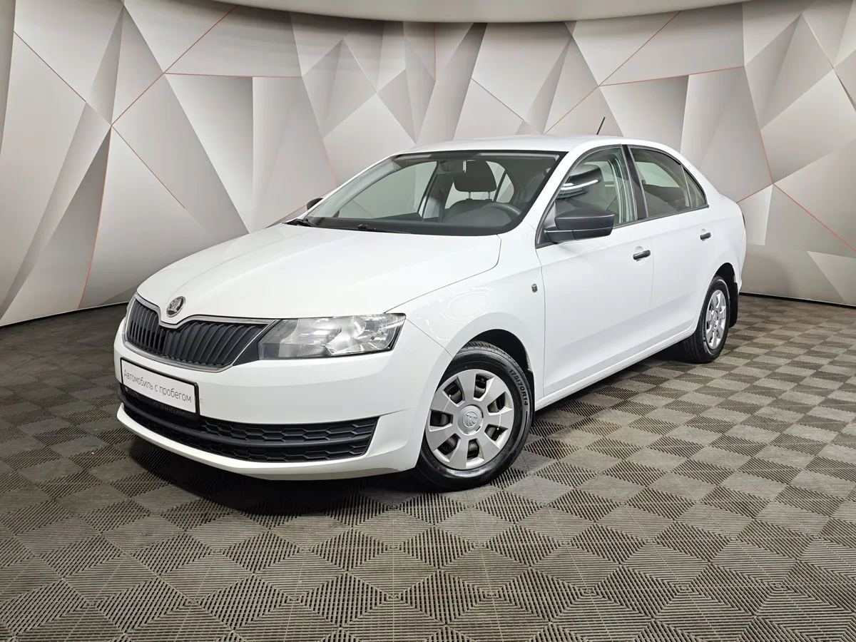 АВИЛОН - Skoda Rapid 1.6 MT (90 л.с.) Белый - slide 10240556