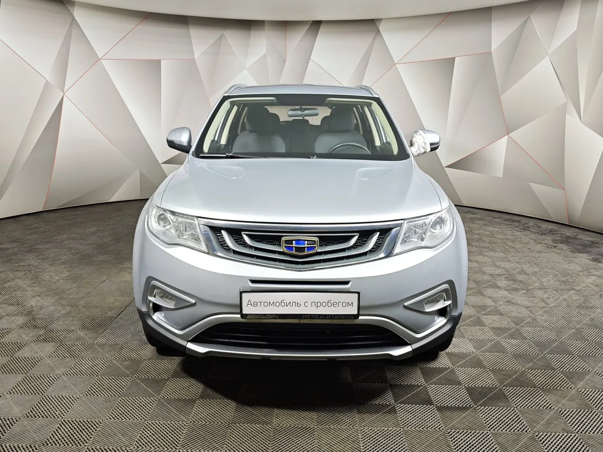 Geely Atlas 2.4 AT AWD (148 л.с.) Standard Серебристый в АВИЛОН. Слайд №7