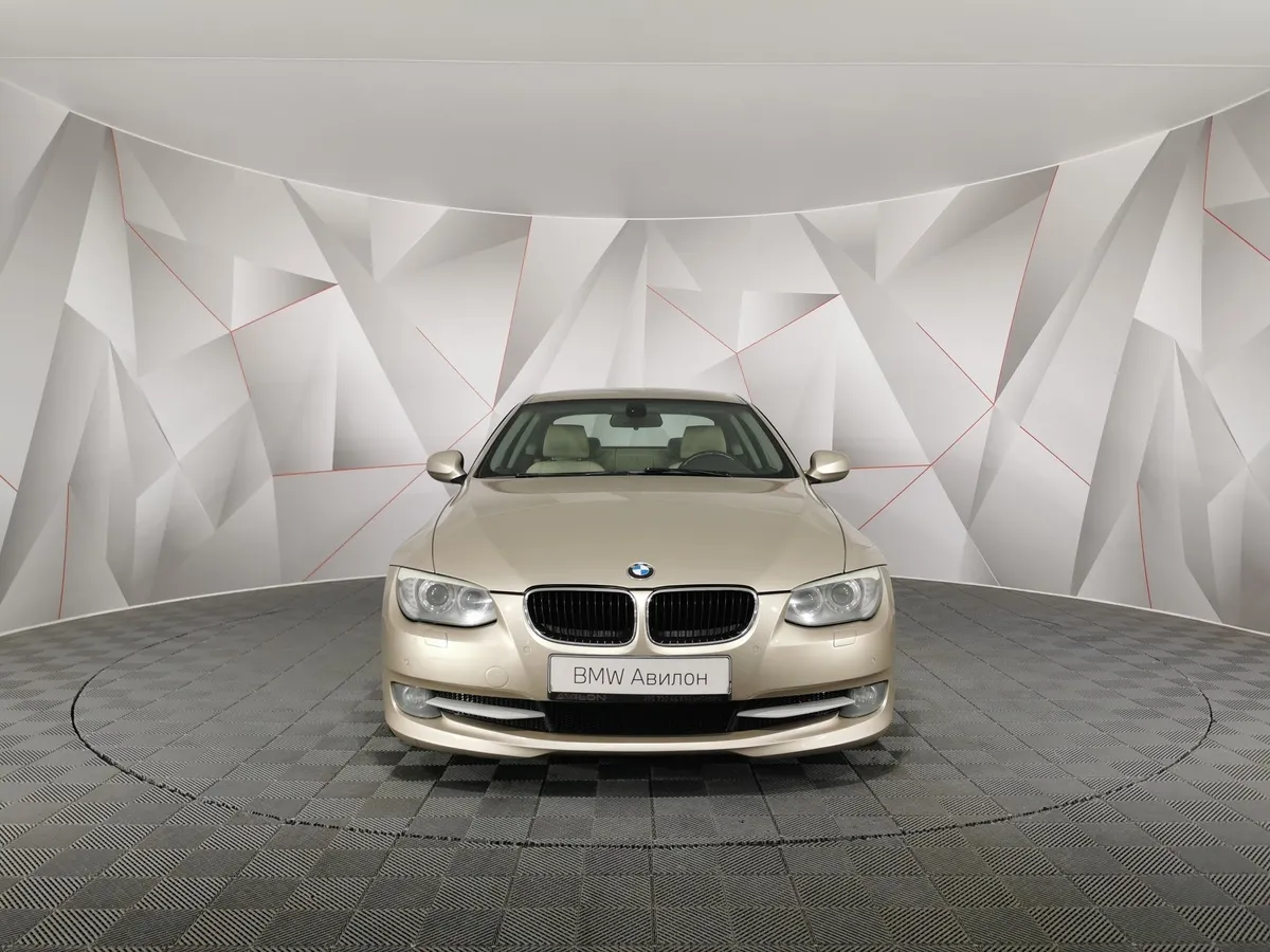 BMW 3 серия 320i AT (156 л.с.) Бежевый в АВИЛОН. Слайд №3