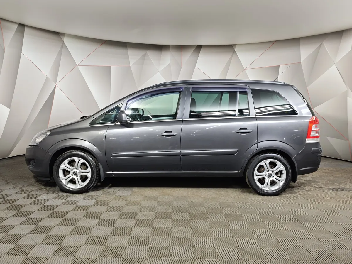 Opel Zafira 1.8 MT (140 л.с.) Серый в АВИЛОН. Слайд №5