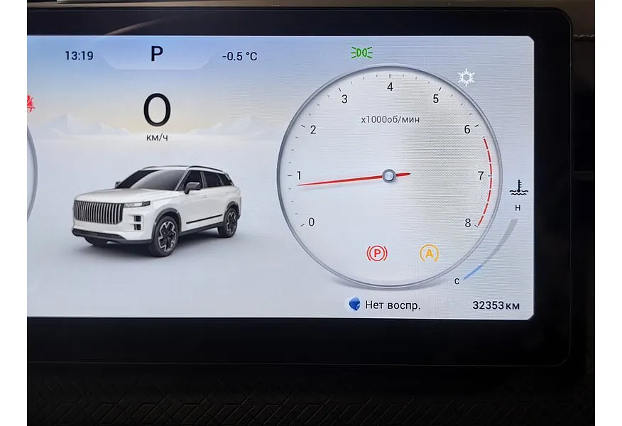 Jaecoo J7 1.6T 7DCT 2WD (186 л.с.) Ultimate Черный в АВИЛОН. Слайд №18