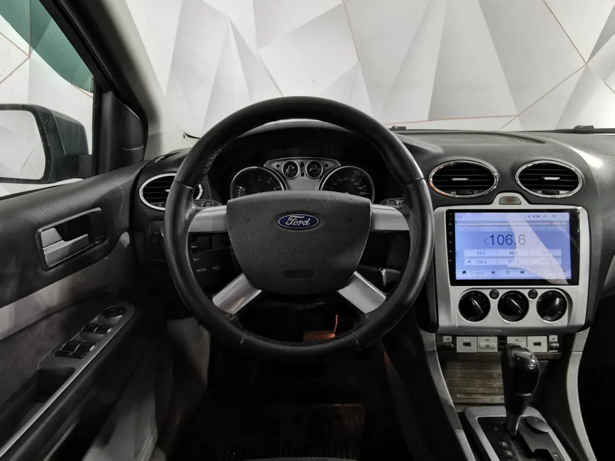 Ford Focus 1.6 AT (101 л.с.) Ghia Серый в АВИЛОН. Слайд №20