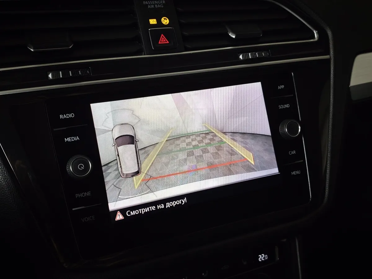 Volkswagen Tiguan 2.0 TSI 4Motion DSG (180 л.с.) Comfortline Серебристый в АВИЛОН. Слайд №20