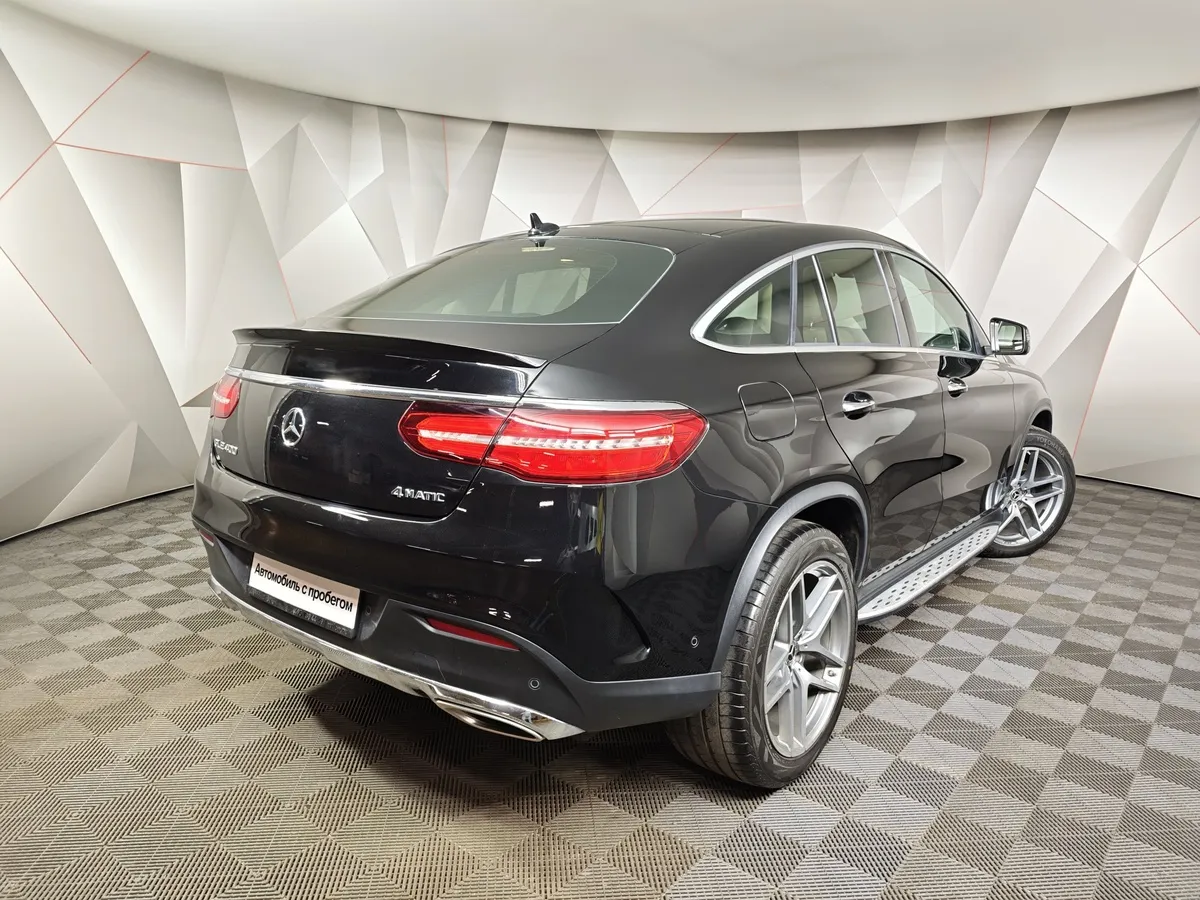 Mercedes-Benz GLE Купе 400 4MATIC 9G-TRONIC (333 л.с.) Особая серия Черный в АВИЛОН. Слайд №2