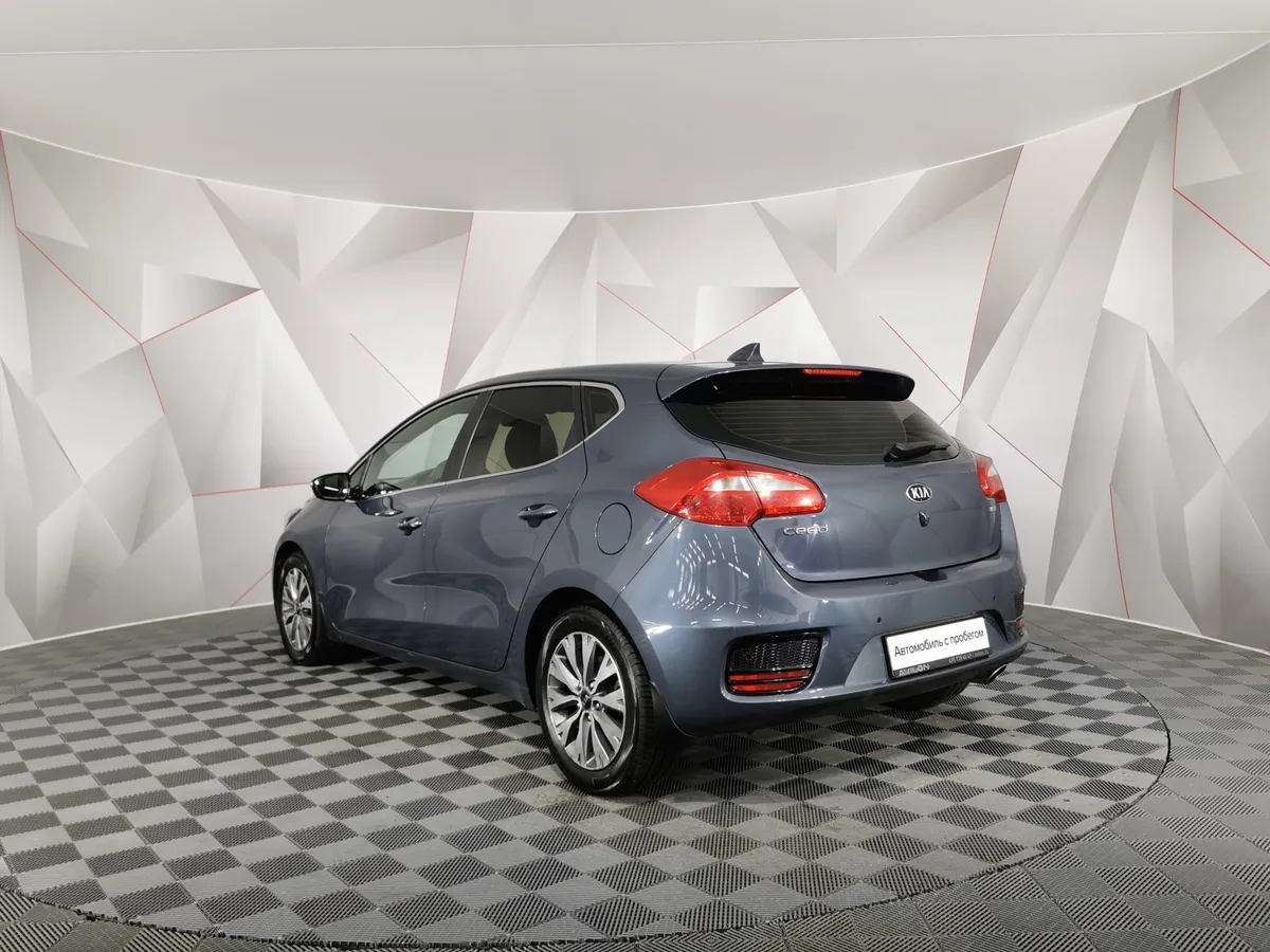 Kia Ceed 1.6 DCT (135 л.с.) Classic Синий в АВИЛОН. Слайд №4
