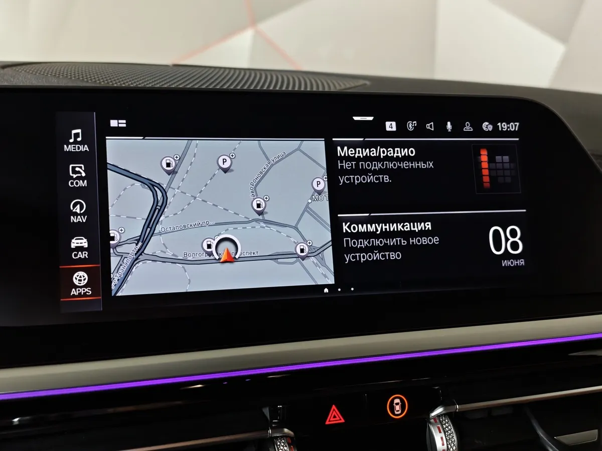 BMW Z4 sDrive30i (258 л.с.) M Sport Pro Черный в АВИЛОН. Слайд №16