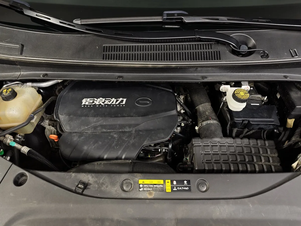 GAC M8 2.0T AT (231 л.с.) GX Premium Черный в АВИЛОН. Слайд №11