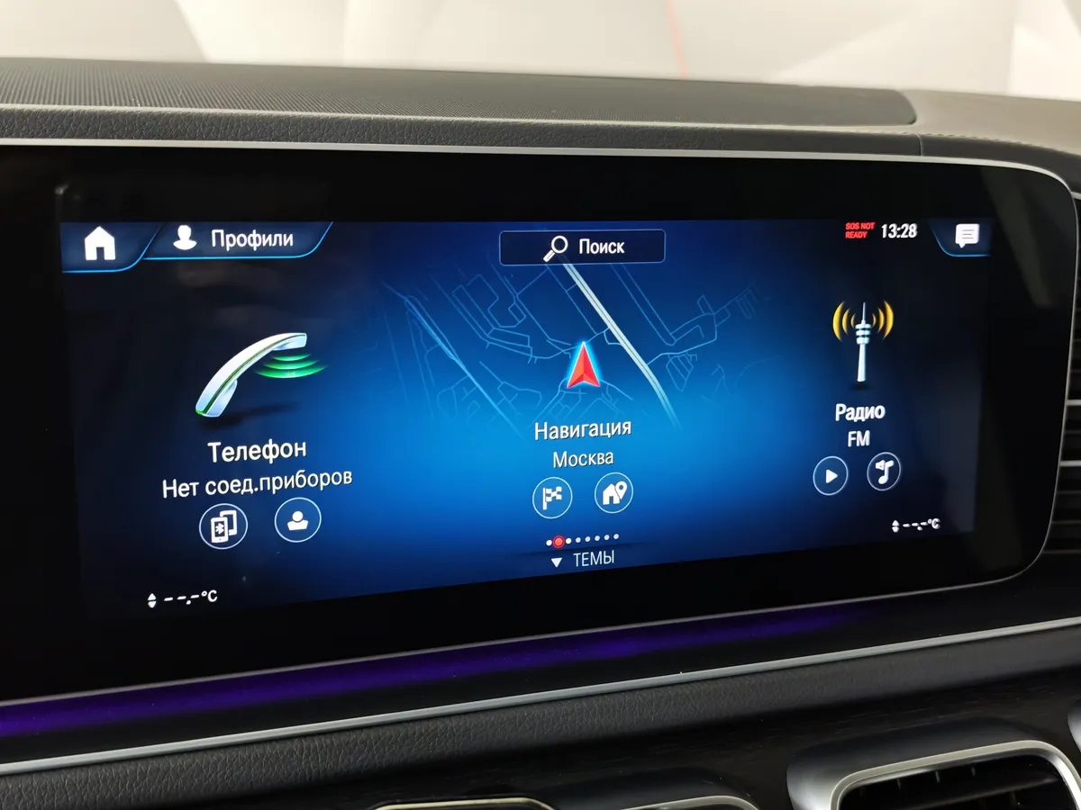 Mercedes-Benz GLE 450 4MATIC 9G-TRONIC (367 л.с.) Sport Plus Белый в АВИЛОН. Слайд №22