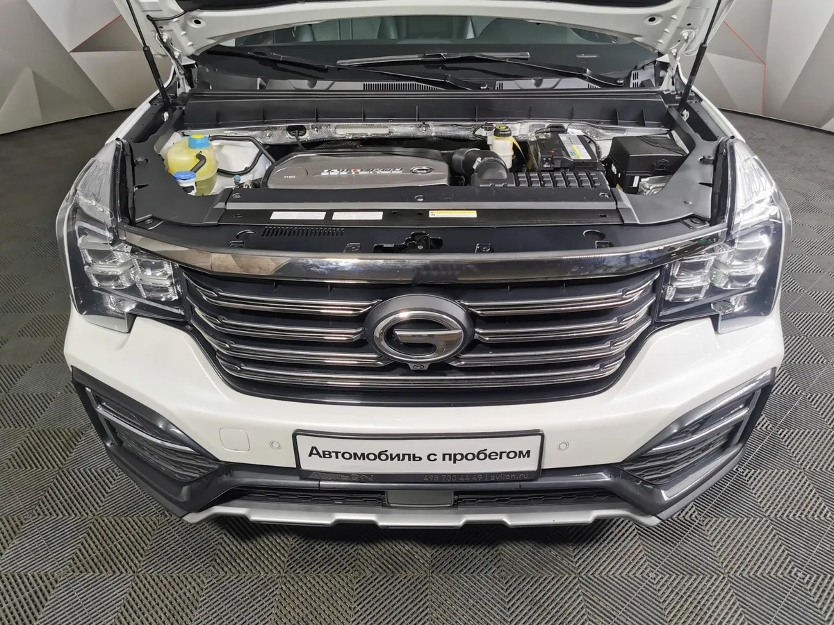 GAC GS8 2.0 AT 4WD (190 л.с.) GL Белый в АВИЛОН. Слайд №11