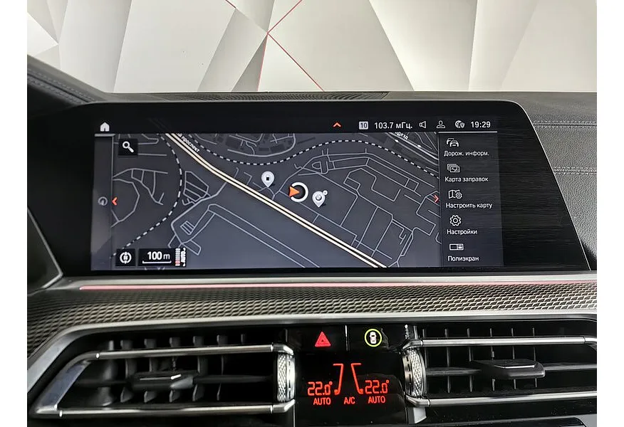 BMW X6 xDrive40d (340 л.с.) M Sport Pro Белый в АВИЛОН. Слайд №16