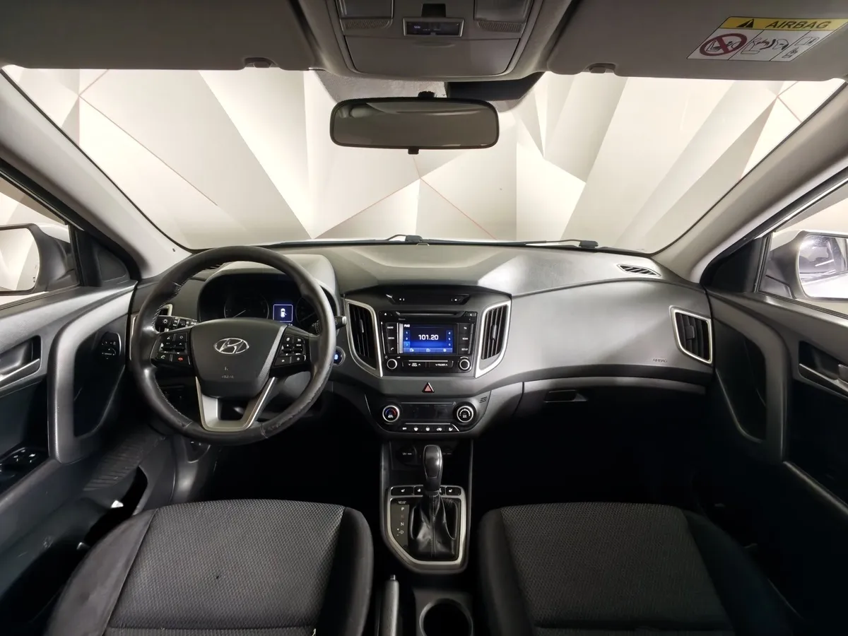 Hyundai Creta 2.0 AT AWD (149 л.с.) Travel + Advanced + Style Белый в АВИЛОН. Слайд №14