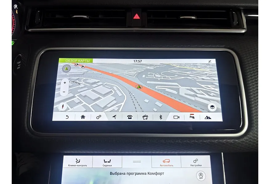 АВИЛОН - Land Rover Range Rover Velar 2.0 TD AT (180 л.с.) R-Dynamic Base Красный - slide 13