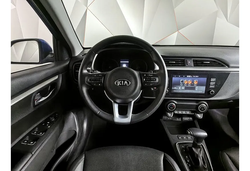 LIVE. Слайд №15