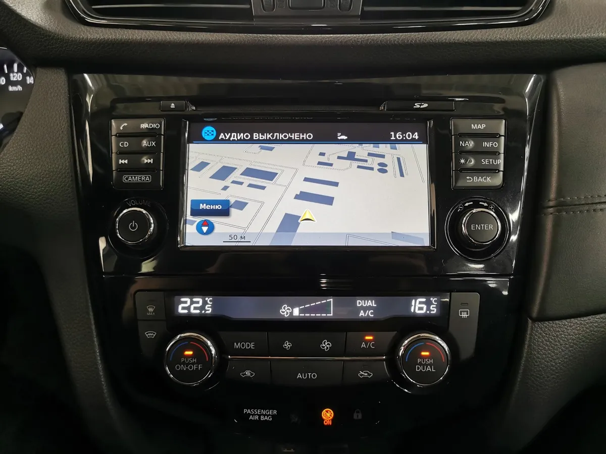 Nissan Qashqai 2.0 CVT (144 л.с.) Белый в АВИЛОН. Слайд №20