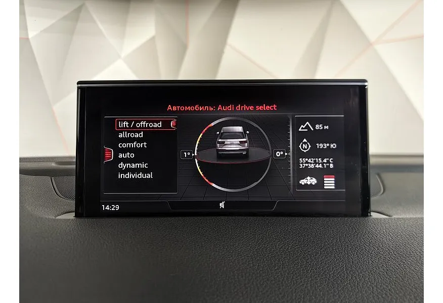 Audi Q7 3.0 TDI Tiptronic quattro (249 л.с.) Белый в АВИЛОН. Слайд №22