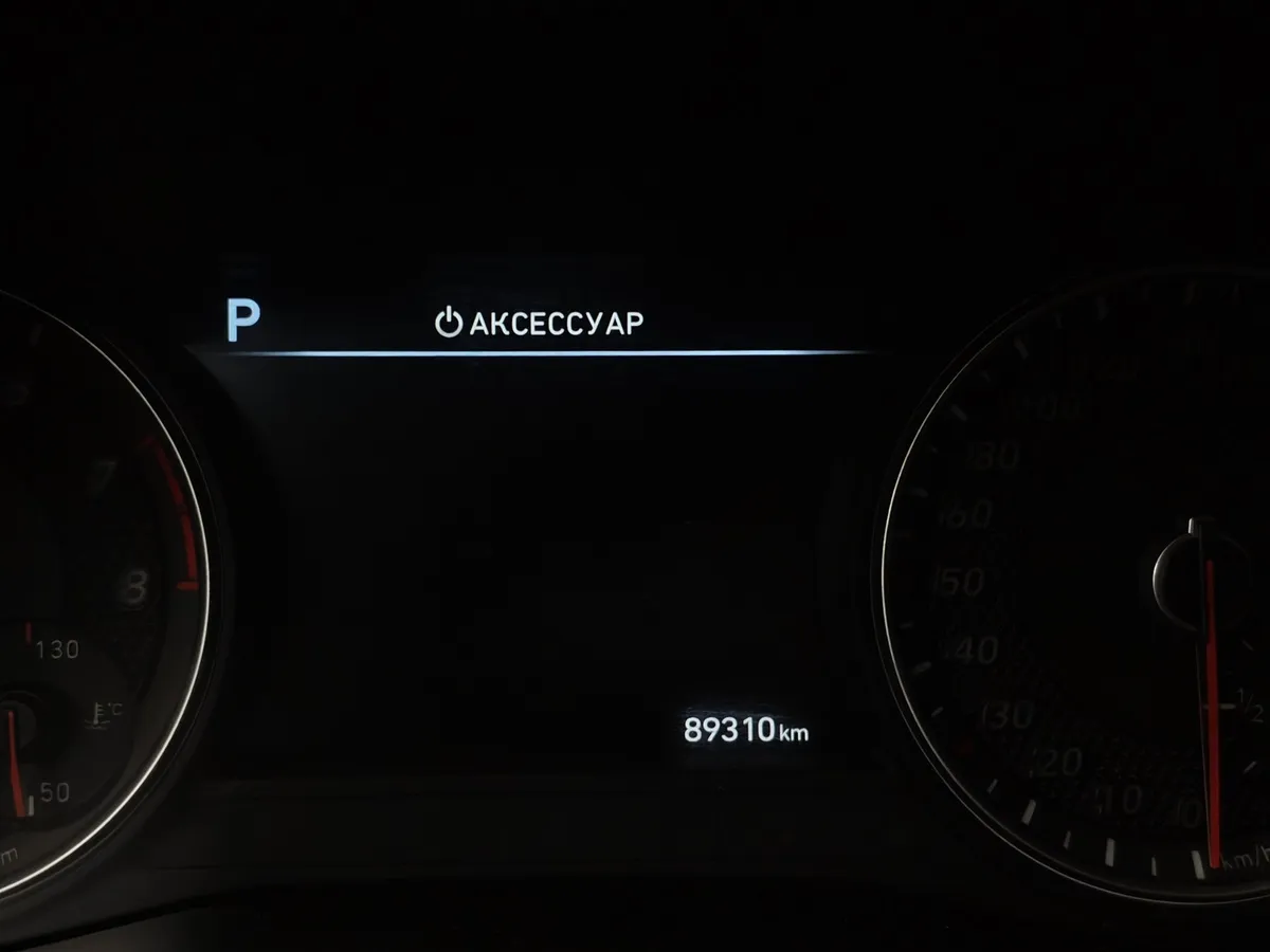 Genesis G70 2.0 T AT AWD (197 л.с.) Supreme + Panorama Черный в АВИЛОН. Слайд №18
